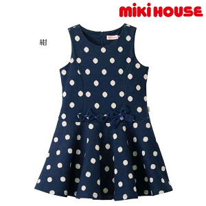 s50MIKIHOUSE ~LnEX@hbgWp[XJ[gF110cmF13-1801-459