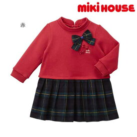 サンクスプライス☆MIKIHOUSE ミキハウス　ワンピース：100cm：13-1906-828