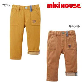 サンクスプライス☆MIKIHOUSE ミキハウス　ストレッチニットパンツ：100cm,110cm：13-3214-976a