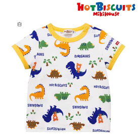 サンクスプライス☆MIKIHOUSE HOTBISCUITS ミキハウス ホットビスケッツ　半袖Tシャツ：80cm,90cm：72-5211-383