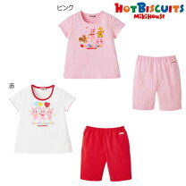 楽天市場】ミキハウス ホットビスケッツ（パジャマ｜ナイトウェア 