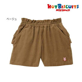 サンクスプライス☆MIKIHOUSE HOTBISCUITS ミキハウス ホットビスケッツ　キュロットスカート：80cm,90cm,100cm：73-3101-821