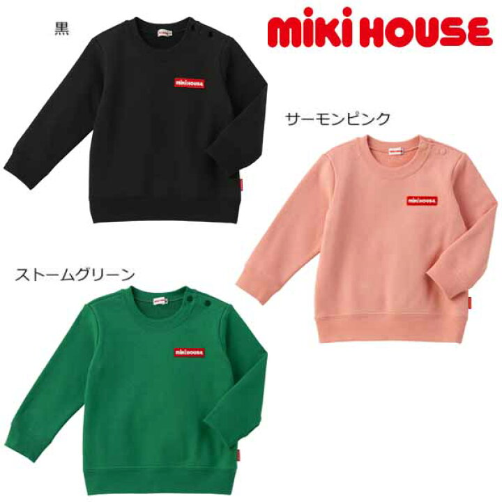 楽天市場】MIKIHOUSE ミキハウス トレーナー【WEB限定】：80cm,90cm 