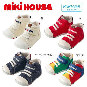 MIKIHOUSE ~LnEX@mSt@[Xgxr[V[YF12cm,12.5cm,13cm,13.5cmF10-9318-684
