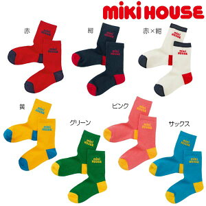 MIKIHOUSE ~LnEX@\bNXyWEBzF11-13cm,13-15cm,15-17cm,17-19cmF10-9627-685