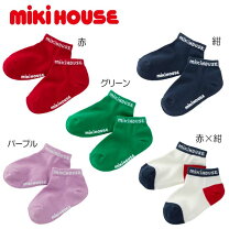 楽天市場】ミキハウス 靴下 13～15の通販