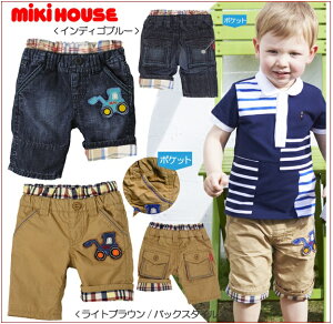 TNXvCXMIKIHOUSE ~LnEX@ԃbyt7pc y120cmE130cmzF12-3204-842c