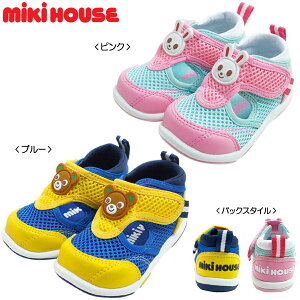 TNXvCXMIKIHOUSE ~LnEX@vb`[_ubZZJhxr[V[YF12.5cm-15cm F 12-9302-973