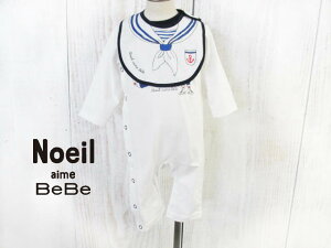 SALE!50%OFF!! Noeil aime BeBe mC G[ ׁׂ@V{[C}`[tZbg@p[X+X^C :Freei65-75cmjF1762-90533