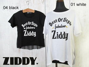 SALE! 60%OFF!! 2019�t�ā@ZIDDY �W�f�B�@TC�V���o�b�N���b�V��T�V���c�F130cm�`150cm�AFREE�@�F1235-13500