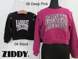 SALE! 60%OFF!! 2019�H�~�@ZIDDY �W�f�B�@���ё��z�b�N�t�g���[�i�[�y�j�R�v�`�f�ځz�F130cm�`150cm�AFREE�@�F1227-18012