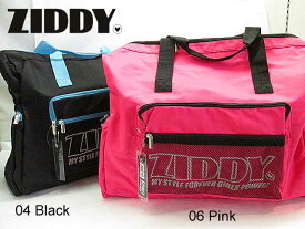 SALE! 30%OFF!!　☆修学旅行に☆2020春夏　ZIDDY　ジディ　チャーム付ボストンバッグ：1234-21003