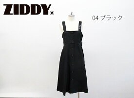 SALE! 50%OFF!! 2022春夏　ZIDDY ジディ　サイド プリーツ ジャンパースカート：150cm、FREE：1223-40002