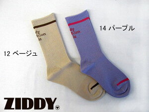 SALE! 30%OFF!! 2022�t�ā@ZIDDY�@�W�f�B�@���C�� ���S���� ���u �\�b�N�X �F1239-40021