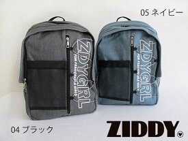 SALE! 30%OFF!!　2022春夏　ZIDDY ジディ　デニム リュック：ワンサイズ：1234-41522