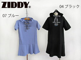 SALE! 60%OFF!! 2022春夏　ZIDDY ジディ　ロゴプリント リボン フード ワンピース ：140～150cm、FREE：1221-43508