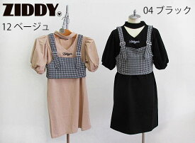 SALE! 60%OFF!! 2022春夏　ZIDDY ジディ　千鳥柄 ビスチェ + ボリューム袖 ワンピース セット：140～150cm、FREE：1221-43543