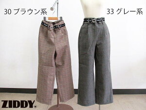 SALE! 60��OFF!!�@2022�H�~�@ZIDDY �W�f�B�@�x���g �t �}�j�b�V�� �O�����`�F�b�N �� �{���f�B���O �p���c�F140�`150cm�EFree�F1229-48040