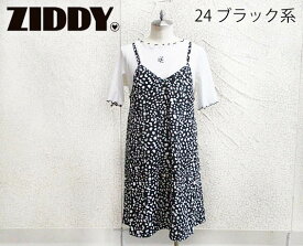 SALE! 50％OFF!! 2023年春夏　ZIDDY ジディ 2点セット ダルメシアン柄キャミワンピース：150cm、FREE：1221-53004