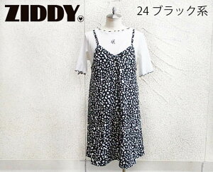 SALE! 60��OFF!! 2023�N�t�ā@ZIDDY �W�f�B 2�_�Z�b�g �_�����V�A�����L���~�����s�[�X�F150cm�AFREE�F1221-53004