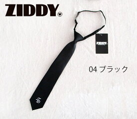 2024春夏　ZIDDY ジディ　ロゴ入りネクタイ：FREE：1234-60578