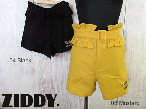 SALE! 60%OFF!! 2018�H�~�@ZIDDY �W�f�B�@���[���X�L�� �x���g�t���V���[�g�p���c�F130cm�`150cm�AFREE�@�F1230-96012