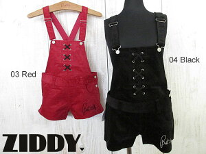 SALE! 60%OFF!! 2018�H�~�@ZIDDY �W�f�B�@�X�g���b�`�R�[���e���҂ݏグ�T���y�b�g�F130cm�`150cm�AFREE�@�F1237-96008