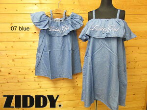 SALE! 60%OFF!! 2018�t�ā@ZIDDY �W�f�B�@�@�I�t�V�����f�j�������s�[�X�F130cm�`150cm�AFREE�@�F1221-93008