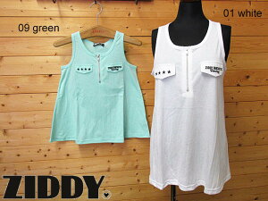 SALE! 60%OFF!! 2018tā@ZIDDY WfB@Vt@Xi[t^NgbvF130cm`150cmAFREE@F1236-93015