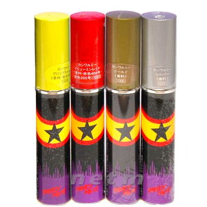 JV~[ t@V[ bV J[Xv[ 25ml CG[/bh/S[h/Vo[