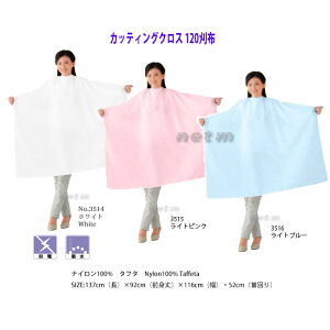 RE 120z Jti}WbNtjJbgpNX UpP[vyE`OX֔zyz