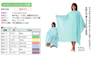 RE VVbN j[rbOzi}WbNtjJbgpNXEUP[v