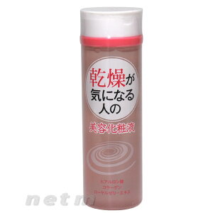 ALBA �A���o �G�b�Z���V�������[�V���� 175ml