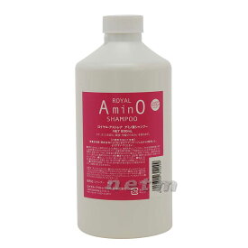ロイヤル・アストレアアミノ酸シャンプー 800ml （詰替用エコパック）