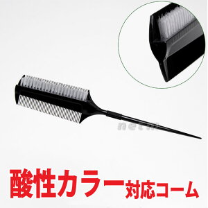 wA}jLAE_J[ΉR[ SK-60 ubNyE`OX֔z