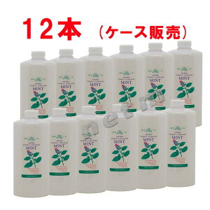 JPRjA A} ^IR ~g 1Li12{jyP[X̔z