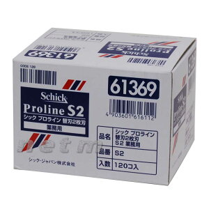 VbN vC S2 ֐n2n 120i5×24j