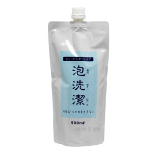 A \[v 500ml (VF[rOp\[v)