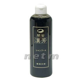 マミヤンアロエ 間宮漢芳シャンプーA　320ml 【送料無料】