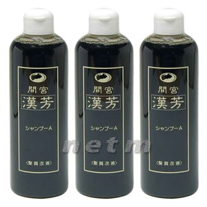 }~AG ԋ{FVv[A 320ml y3{܂Ƃߔz