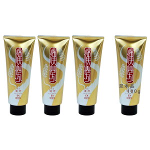 �y×3�{�z�}�~�����A���G �ԋ{���F�g���[�g�����gEX 200g�@�T���v��1�{(100g)�v���[���g