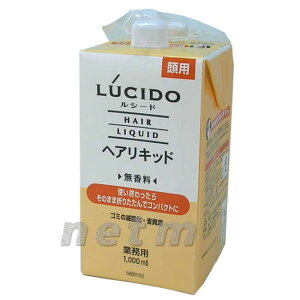 }_V[h wALbh 1000ml (jyƖpz