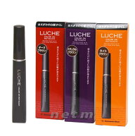 ラッチェ カラーオンリタッチ 15ml 全3色マスカラ式白髪染め 部分用 約60回分 山本美材【送料無料】
