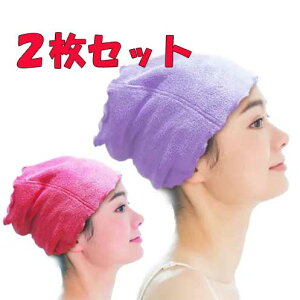 GA[ Petit Turban v`^[o (x_[E[Y)y2Zbgz