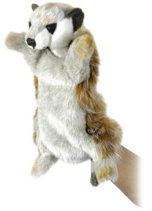 HANSA 4721 ~[ALbg28 nhpybg SF28cm MEERKAT BH4721 ʂ nT NX}X a v[g   L   yM Aj} u l` tBMA KOESEN P[Z