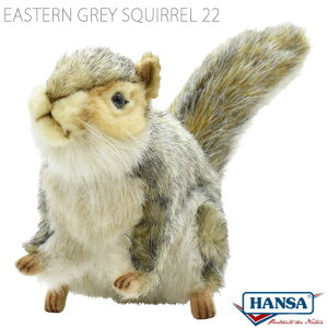 HANSA BH4840 nCCX 22 EASTERN GREY SQUIRREL 22cm X DFX A ʂ nT NX}X a v[g  Aj} u l` tBMA KOESEN P[Z 傫 }XRbg 