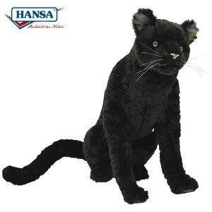 HANSA 7007 NqE 35cm LEOPARD BH7007 ^ ^ ʂ nT NX}X a v[g   L   yM Aj} u l` tBMA KOESEN P[Z L 傫 }X
