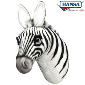 HANSA 7139 HgtB[@V}E}34 SF34cm ZEBRA HEAD BH7139 ʂ nT NX}X a v[g   L   yM Aj} u l` tBMA KOESEN P[Z 傫