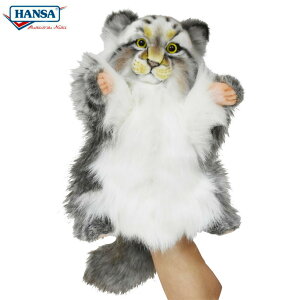 HANSA 7519 nhpybg }klR 40cm BH7519 L lR ˂ l` ʂ nT ӂ NX}X a v[g  Aj} u l` tBMA KOESEN P[Z 傫 }