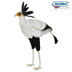 HANSA 7639 wrNCV 59cm SECRETARY BIRD BH7639 ֐Hh ʂ nT ӂ NX}X a v[g   L   yM Aj} u l` tBMA KOESEN P[Z 